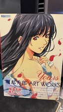 Hidero horibe art for sale  Brooklyn
