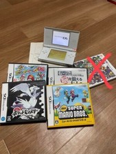 Japanese nintendo lite for sale  Middletown