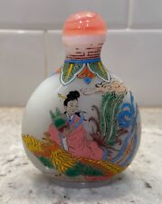 Chinese porcelain snuff for sale  Winston Salem