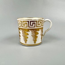 Uma lata de café Pinxton fina e rara em padrão grego Key e folhas de carvalho 335. c1796-9 comprar usado  Enviando para Brazil