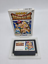 Adventure Island III Famicom versão japonesa usada testada comprar usado  Enviando para Brazil