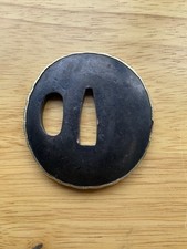 A086 japanese middle for sale  LONDON