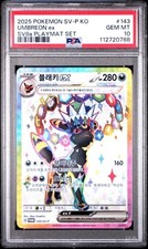 Pokemon Korean Terastal Festival Umbreon ex Playmat Set 143/SV-P | PSA 10 comprar usado  Enviando para Brazil
