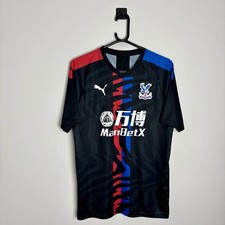 Crystal palace football for sale Crystal palace football for sale  UK