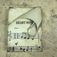 sid dickens heart for sale sid dickens heart for sale Woodland Hills
