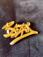 Christian lacroix broche d'occasion  Nice-