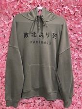 Eminem kamikaze hoodie for sale  Mulberry