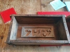 Brick moulds genuine for sale  PORTHMADOG