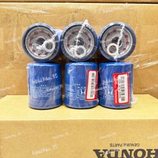 Honda genuine oil for sale  Rancho Cucamonga
