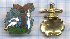Vintage pins roger d'occasion  Expédié en Belgium