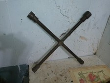 Ken tool four for sale  Monticello