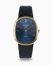 1980s Patek Philippe Golden Ellipse ref. 3838/1 "Jumbo" Gübelin comprar usado  Enviando para Brazil