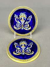 Gien earthenware renaissance d'occasion  Expédié en Belgium