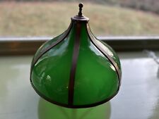 slag glass lamp shade for sale  Huntington