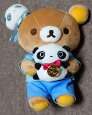 Boneca de pelúcia Tarepanda Rilakkuma San-X urso panda brinquedo mascote exposição quase perfeita comprar usado  Enviando para Brazil