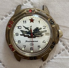 Vostok komandirskie orologio usato  Montesilvano