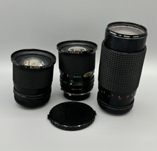 Bjektiv lens super gebraucht kaufen  Remseck am Neckar