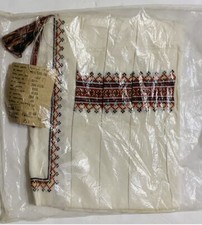 Vtg ukrainian embroidered for sale  Atglen