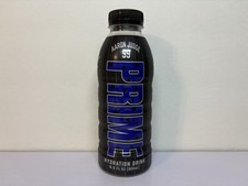 Sealed prime hydration for sale  Berlin