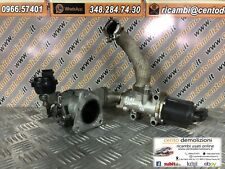 Ricambi usati 552090180 usato  Italia