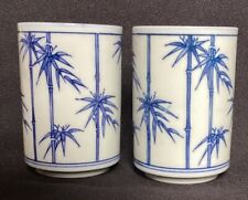 Japan porcelain tall for sale  Swanville