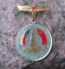 Distintivo de broche medalha 1974 Svazarm exército tchecoslováquia exercícios de guerra Dulka DZBZ Skoda comprar usado  Enviando para Brazil