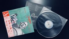 Queen news the usato  Roma