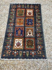 Tapete afegão "Ayina Naqsha" original com nós à mão | "Design de espelho" (4,1' x 2,6') comprar usado Tapete afegão "Ayina Naqsha" original com nós à mão | "Design de espelho" (4,1' x 2,6') comprar usado  Enviando para Brazil