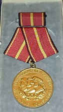 Ddr verdienstmedaille nva gebraucht kaufen  Berlin