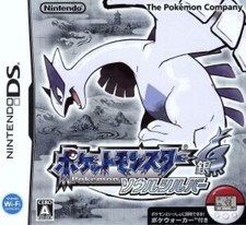 Pokemon SoulSilver opção completa de cores diferentes disponível comprar usado  Enviando para Brazil