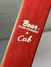 Vintage 1950s glass for sale  Rosedale