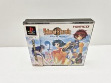 Tales eternia playstation d'occasion  Tourcoing