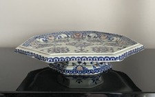Plat gâteaux gien d'occasion  Nogent-sur-Marne