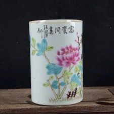 Arte colecionável rara chinesa pintura à mão família rosa porcelana pássaro pincel pote comprar usado  Enviando para Brazil