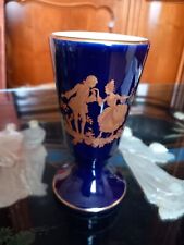 Mazagran café bleu d'occasion  Savigny-sur-Orge