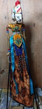Vintage wayang golek for sale  Edgerton