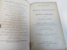 medical dictionary for sale  Alfred