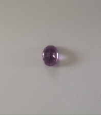 Améthyste taille ovale d'occasion Améthyste taille ovale d'occasion  Prissé