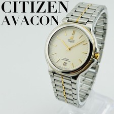 Citizen Avalon 4710-471113 Quartzo Analógico Masculino [Grande, Lindo Estado, Novo Ba comprar usado  Enviando para Brazil