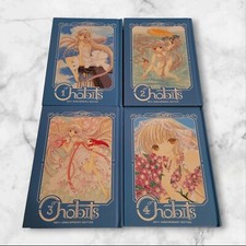 Chobits 20th anniversary for sale  West Fargo