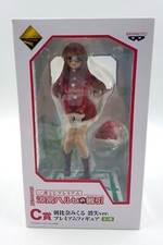 Mikuru asahina melancholie gebraucht kaufen  Deutschland