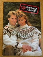 Samband iceland booklet for sale  CREWE