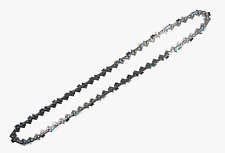 Regon sägekette kette gebraucht kaufen  Romrod