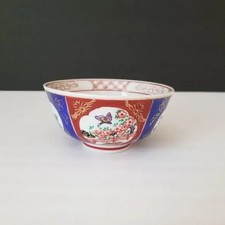 Vintage japanese gold for sale  Cincinnati