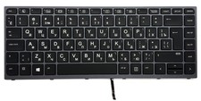 Klawiatura do laptopa HP ZBook Studio G4 na sprzedaż Klawiatura do laptopa HP ZBook Studio G4 na sprzedaż  PL