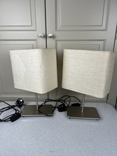 2x IKEA Magnard Lampa stołowa ze stali nierdzewnej Marszczony papier Abażur odnowiony  na sprzedaż  Wysyłka do Poland