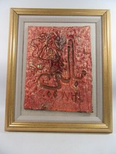 Handmade applique art for sale  TIVERTON