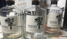 Suntory hibiki japanese for sale  MAIDENHEAD
