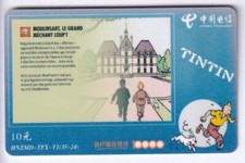 Comics telecarte phonecard d'occasion  Ménéac