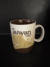 Starbucks coffee mug gebraucht kaufen  München